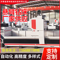 天津鋁型材加工中心 小型數控鉆銑床品牌 用途 報價